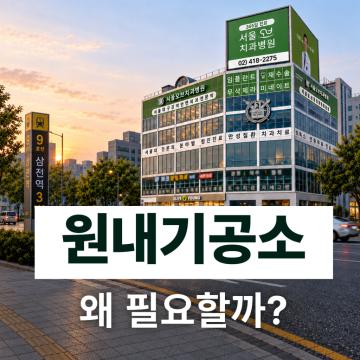 현장 협업, 당일 색, 모양 수정