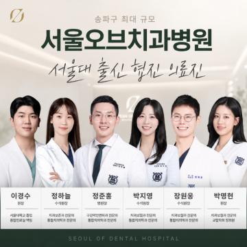 전문의, 전문기공사, 자연감