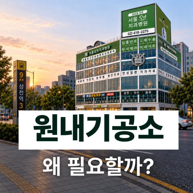 현장 협업, 당일 색 / 모양 수정
